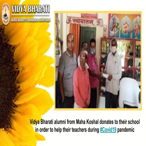 Vidya Bharati alumni donates to their school in order to help their teachers 