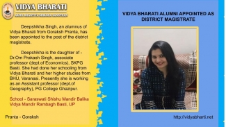 Vidya Bharati Alumni Appointed As District Magistrate 