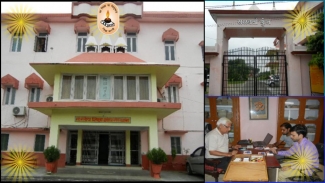 Bhartiya Shiksha Shodh Sansthan Bhartiya Shiksha Shodh Sansthan